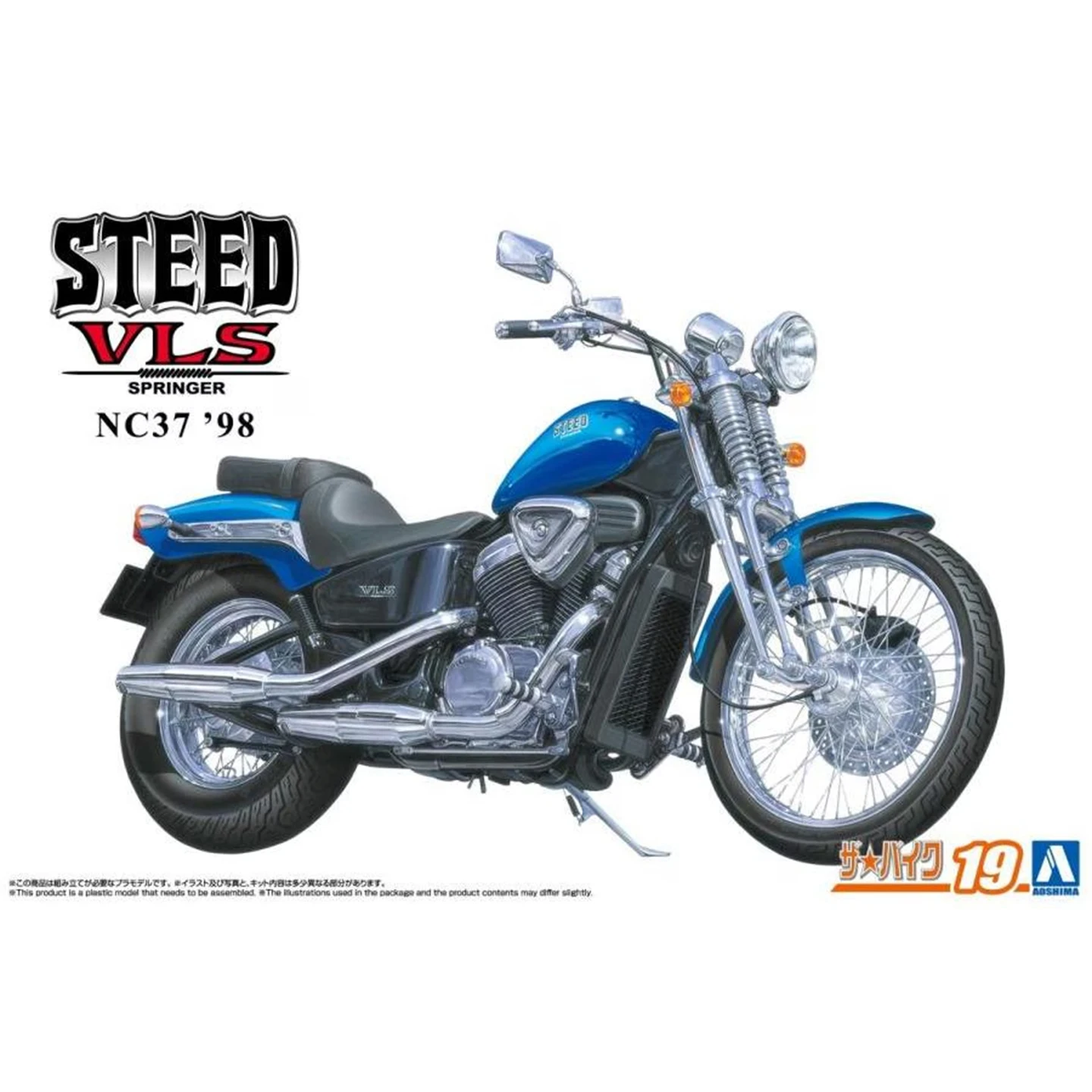

Qingdao 1/12 Honda Nc37 Steed Vls Motorcycle 98 20474