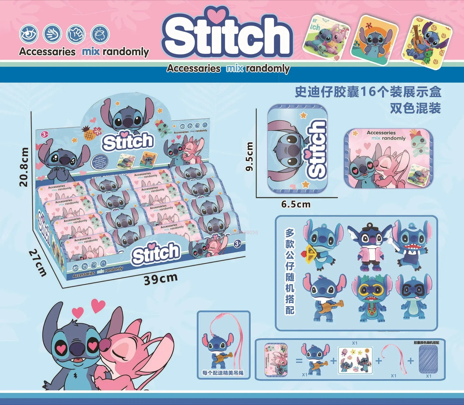1 stks Anime Stitch Figuur Speelgoed Stitch Capsule Blind Box Verrassing Sleutelhanger Touw Pop Speelgoed Kinderen Jongens Meisjes Geschenken