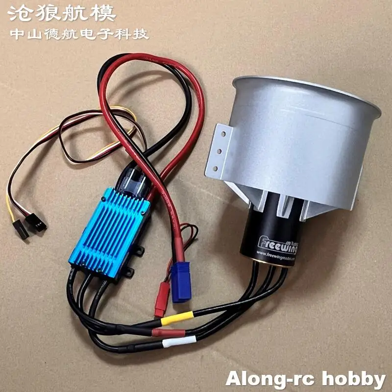 Freewing 12 Bladen 90 Metalen Edf 8S 4075kv1350 Inrunner Motor E72215 Met 120a Esc Vermogensset 5.5Kg Stuwkracht Voor Rc Vliegtuig Vliegtuig