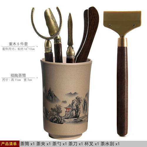 Theeceremonie set, Bamboe Thee Clips, Pincet, Ebony Massief Hout Combinatie, Kungfu Accessoires, Zes Heren