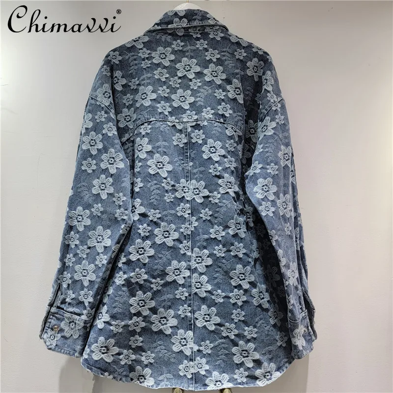 重工業ジャカードデニムジャケット女性の春と秋 2025 新ファッションカジュアルルーズストリートブラウス女性トップス