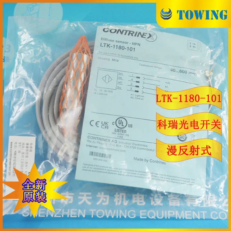 [Original/quality Assurance One Year] LTK-1180-101 Corey CONTRINEX Diffuse Reflection Photoelectric Switch