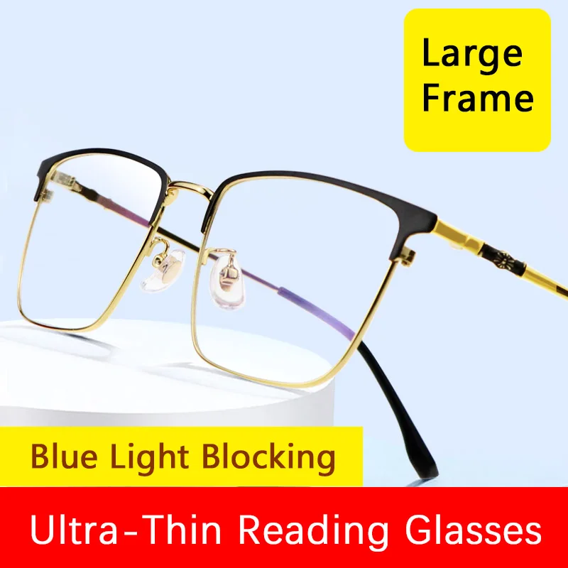 Ultra-Thin  Reading Glasses for Men, Full Rim Metal Frame,Large Oversized Presbyopic glasses , Anti Blue Ray Magnifying glasses