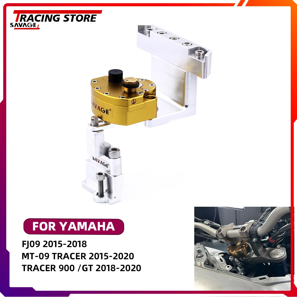 

Motorycle Adjustable Radial Steering Damper Stabilizer with Mounting Bracket For Yamaha FJ09 MT-09 Tracer 900 /GT MT09 900GT 09