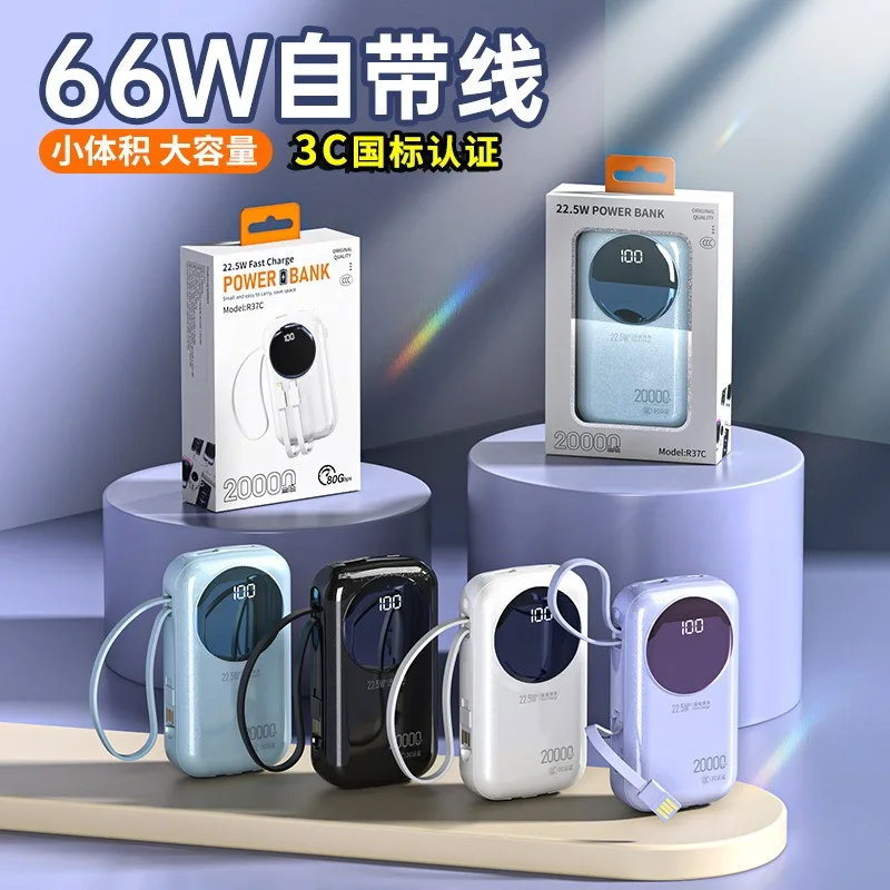 

Компактный портативный аккумулятор 3C Power Bank 20000 мАч, проводная быстрая зарядка, 66 Вт, большая емкость, 66 Вт, внешний аккумулятор с быстрой зарядкой для мобильных телефонов