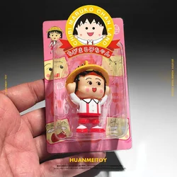 Chibi Figure Maruko Model Chan Face Changing Doll Doll Bag Pendant Cute Keychain Children Key Chain Toy