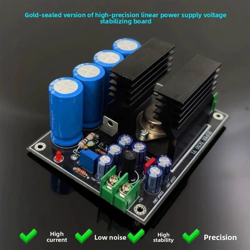 

Weiliang SUPER DC50 Gold-Sealed Linear 5A Low Noise High Precision DC Regulated Power Supply Finished Board