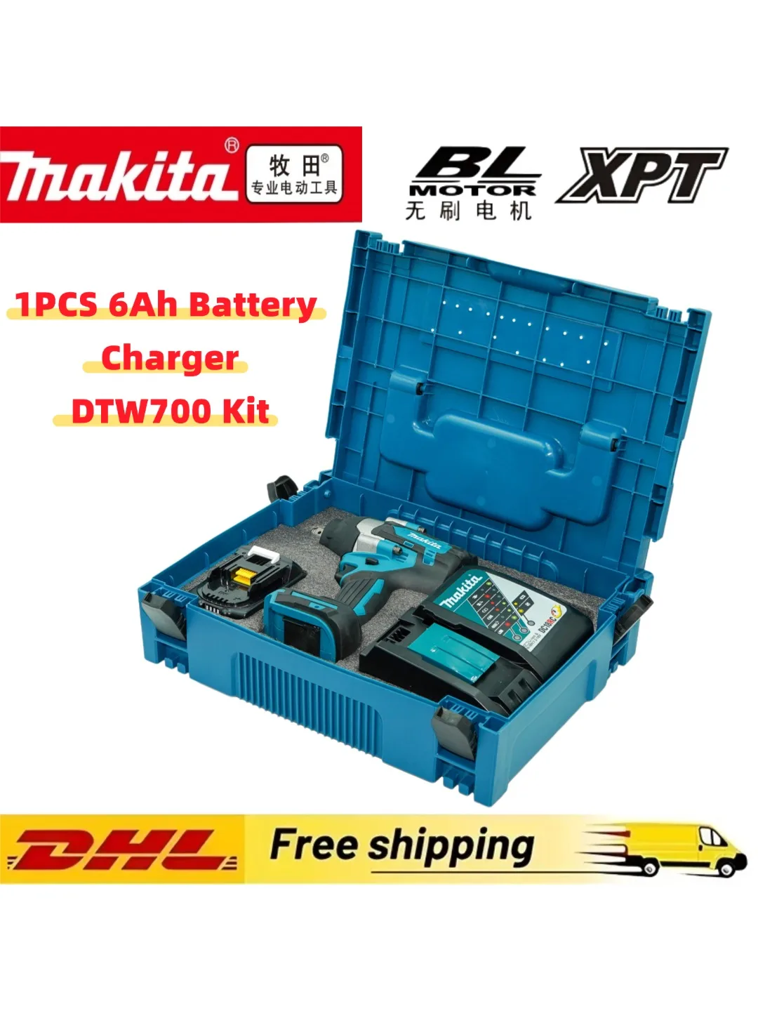2026Makita DTW700 Borstelloze elektrische sleutel met hoog koppel 18V draadloze boormachine Schroevendraaier Oplaadbare elektrische gereedschappen Momentsleutel - afbeelding 2