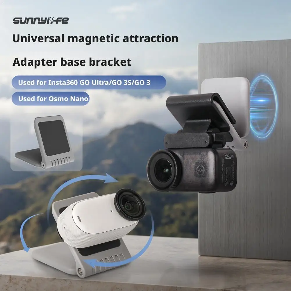 1PC Magnetic Adapte…