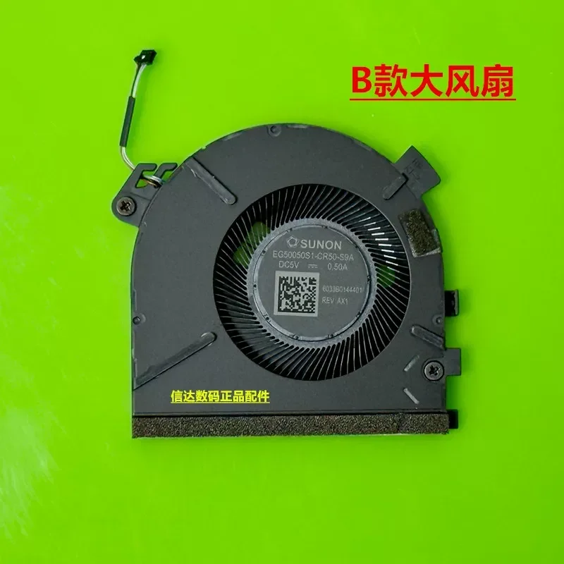 Fan for Original HP EliteBook 840 G1 i14 Inch HSN-162C 163C-4 6 - view 3