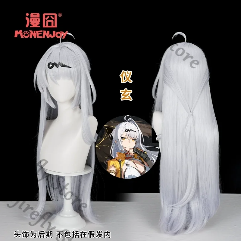 

Zenless Zone Zero Yixuan длинные белые волосы парик Comic-con костюмы для косплея облегающий реквизит имитация кожи головы парик девушка Хэллоуин