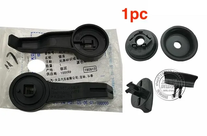 1pc for Audi A3 A4 A5 A6 A7 Q3q5 Q8 S4 S5 Trunk Interior Lining Panel Buckle Rotary Switch