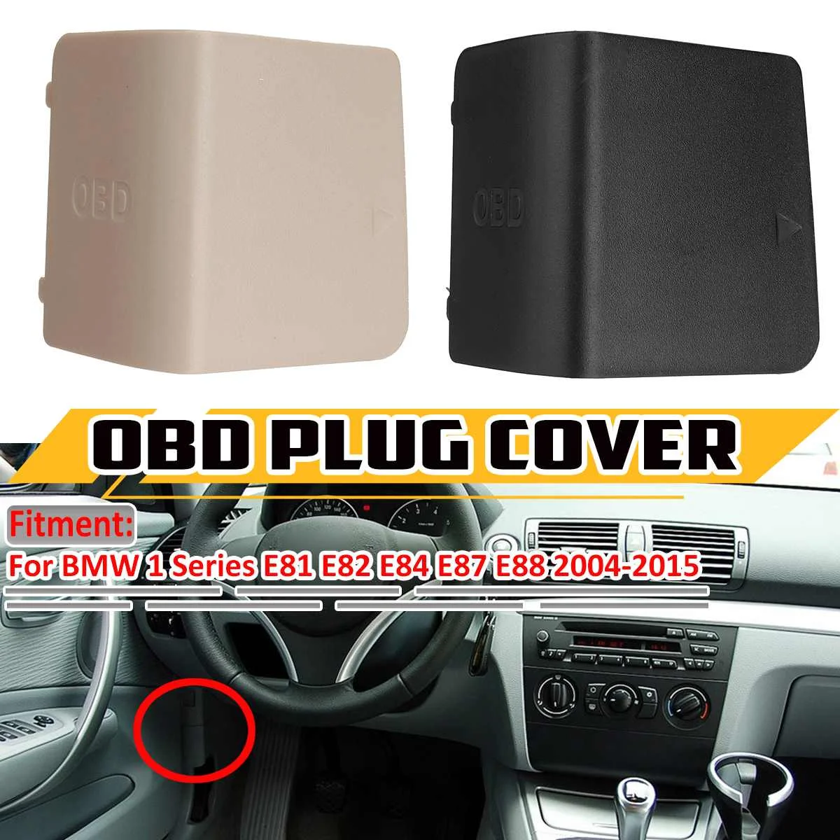 E81 E82 Car Front Interior OBD Plug Cover Trim Cap LHD For BMW 1 Series E81 E82 E84 E87 E88 2004-2015 51437144966 51439125298