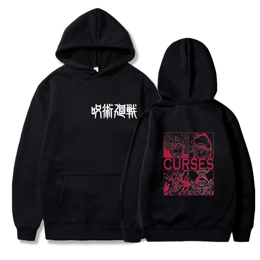 

Curses Lightweight Sweatshirt Autumn and Winter Men's Fashionable Warm Sweatshirt