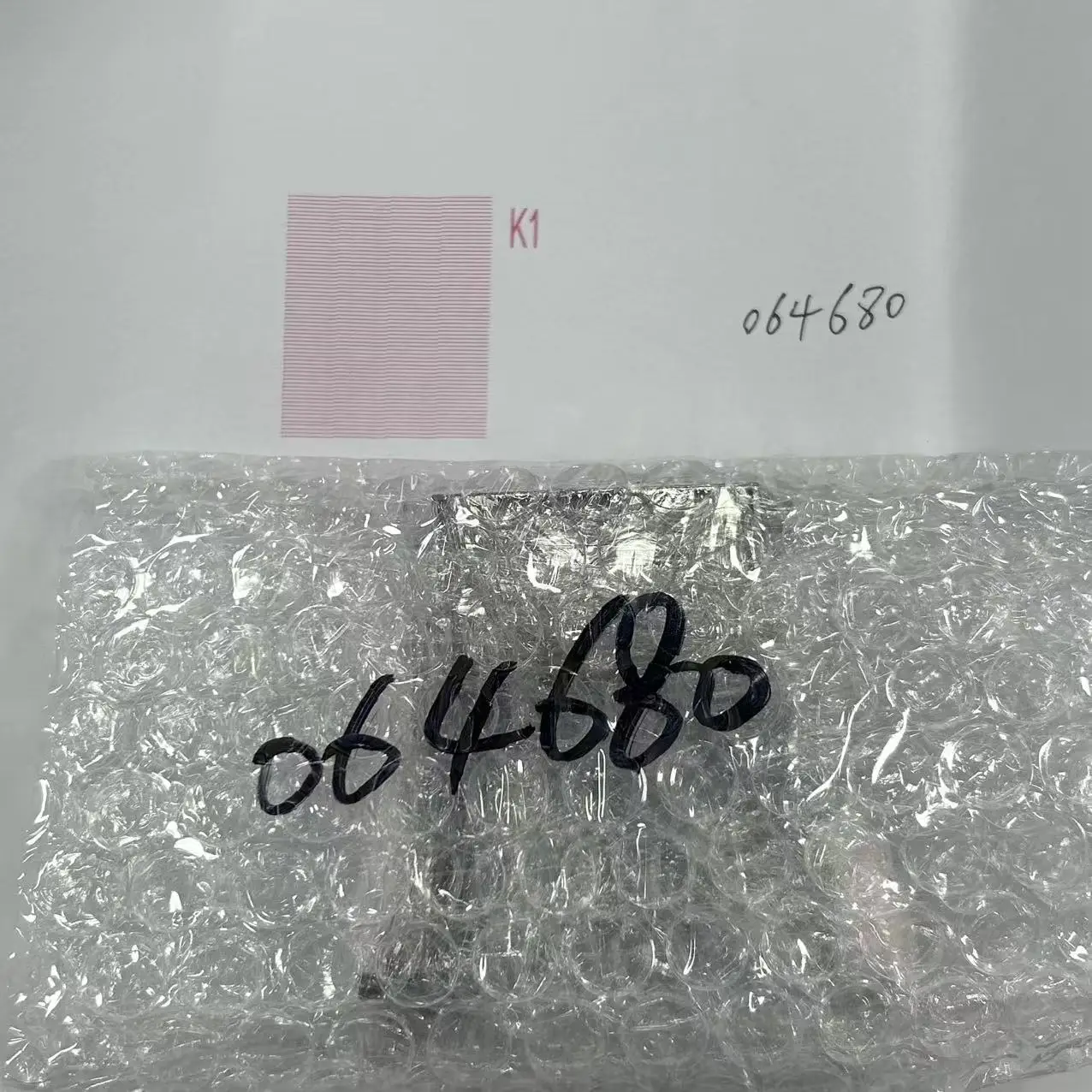 Hot sale second hand JHF/UMC BYHX KM512 42pl printhead