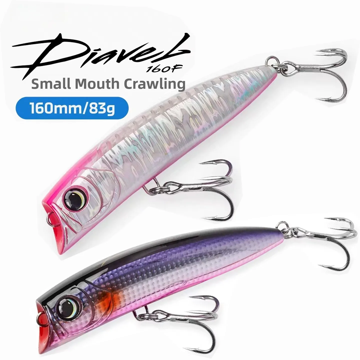 ノエビ-ノエビ-ルアー-ファーキャスティング-ウェーブクローラー-6cm-83g-ボートフィッシング-海釣り-シミュレーションベイト-イエローフィンツナ-ゴールデンガン-ボート