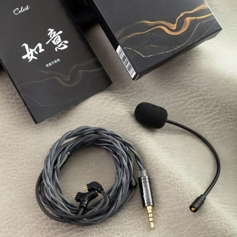 Kinera Celest RUYI Gaming HIFI Earphone Upgrade MMCX Cable 0.78 2Pin Microphone Professional Cable Boom Audio Esports Headset RU