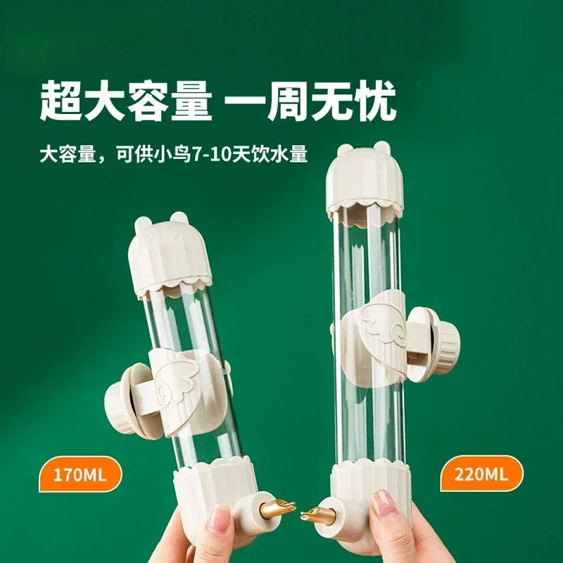 

Bird drinking water large, medium and small parrots firing needle kettle chinchilla rutin chicken automatic water feeder