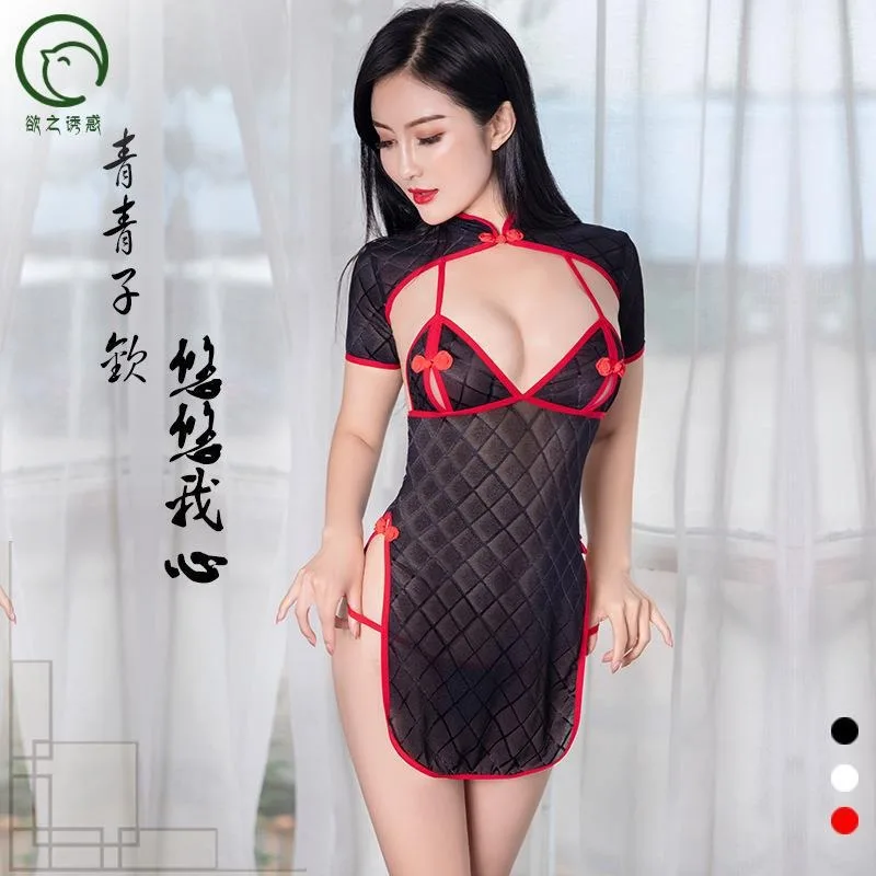 Сексуальный комплект нижнего белья, женское полое платье Cheongsam для косплея, экзотические комплекты, облегающие ночные рубашки с разрезом и перспективой, платья