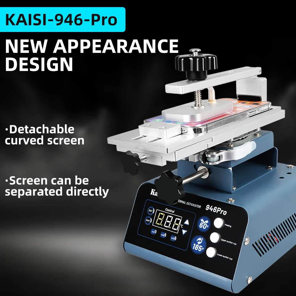 

Double Pump LCD Screen Separator Curved Screen Separate Glue Remover Machine Heat-Free Disassembly Repair To New KAISI 946 Pro