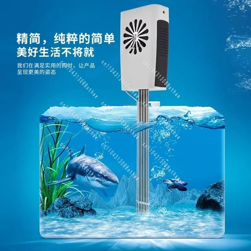 12V Silent Semiconductor Aquarium Chiller Mini Constant Temperature Cooler for 20L Marine & Jellyfish Tank