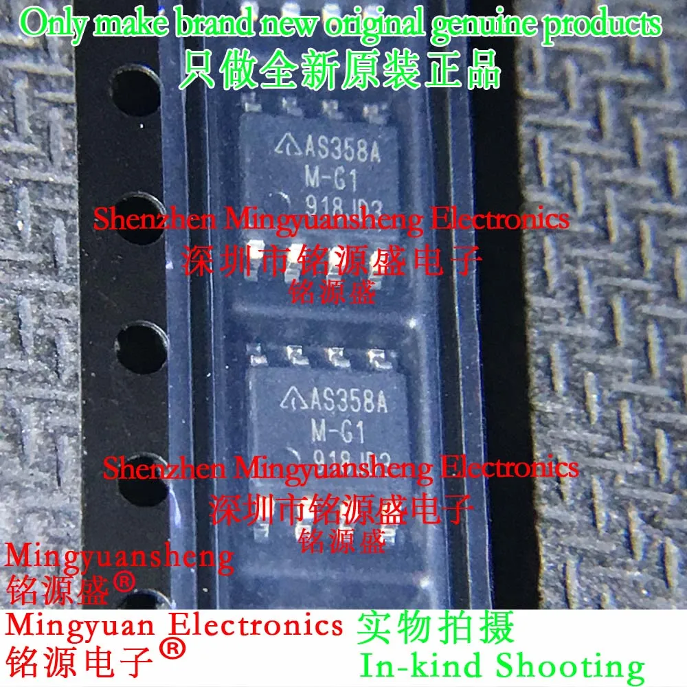 

Mingyuansheng Brand New Original Genuine As358Amtr-G1 As358Amtr As358A Package Sop8 Patch Operational Amplifier Ic Chip