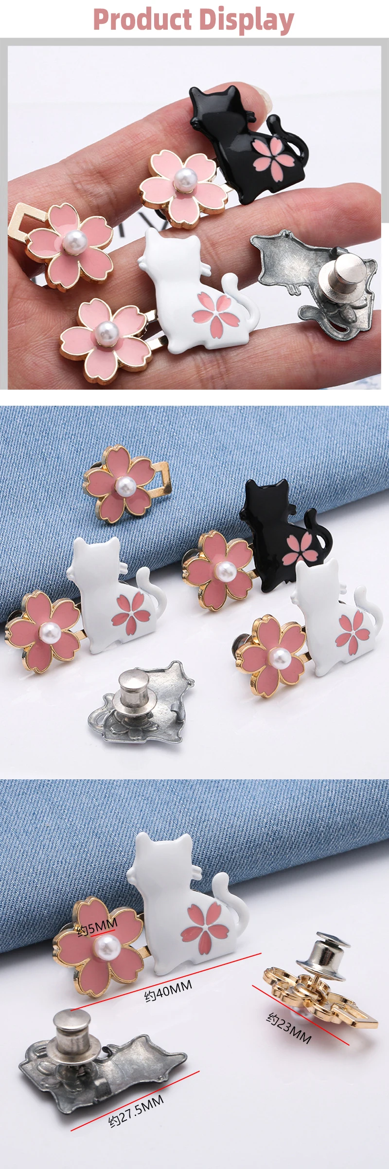 1 Pair No Sewing Adjustable Waist Clips Sakura Cat Trousers Waist Buckles for Jeans Pants Skirts Fit Reduce Waist Snap Button