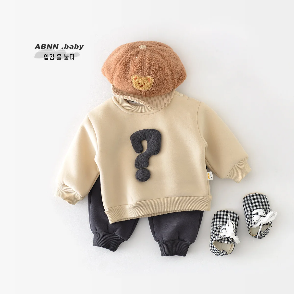 Autumn Winter Baby Boys 2PCS Clothes Set Cotton Plus Velvet Question Mark Sweatshirts Solid Thick Pants Suit Toddler Boys Outfit