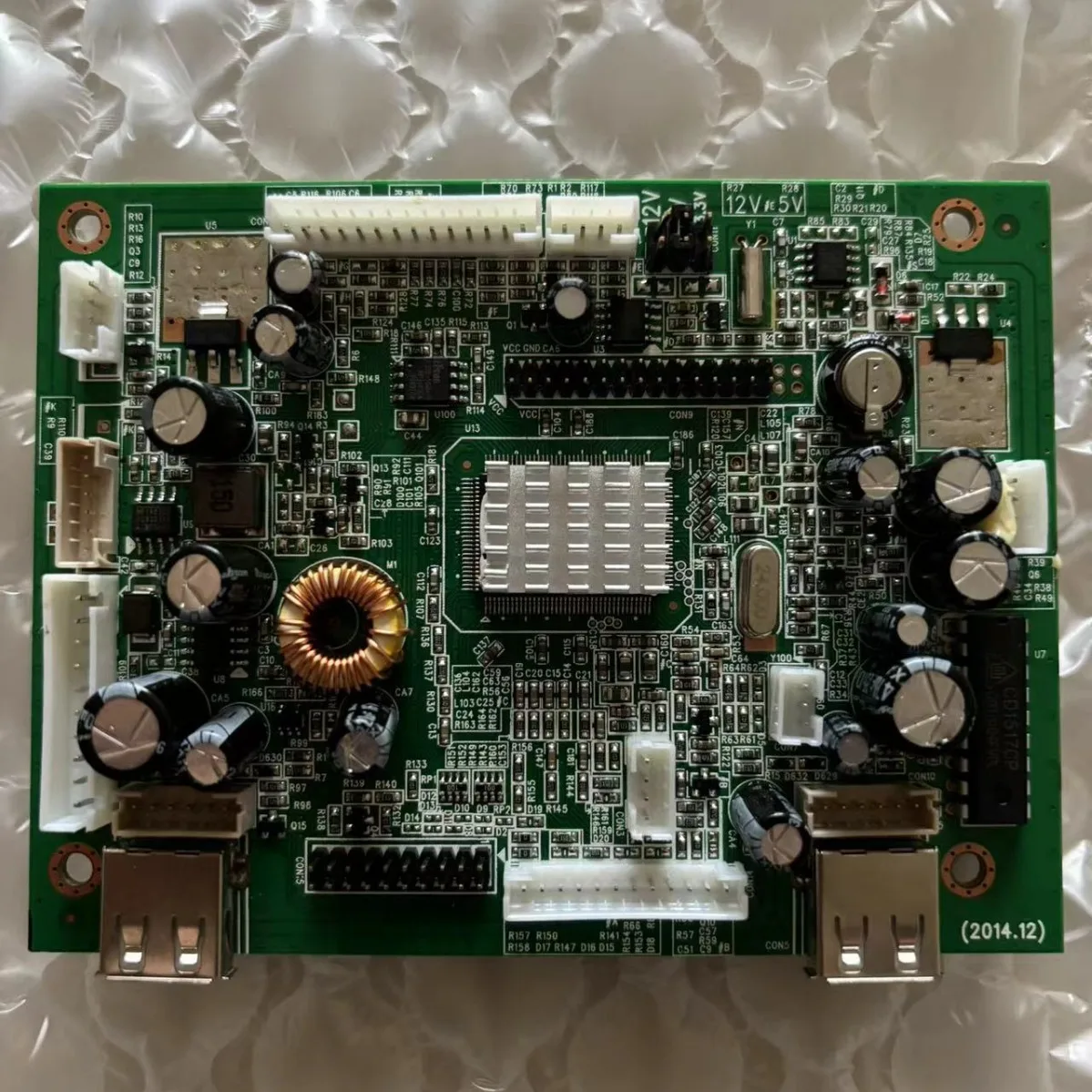 V59MS_USB_2 Adverti…