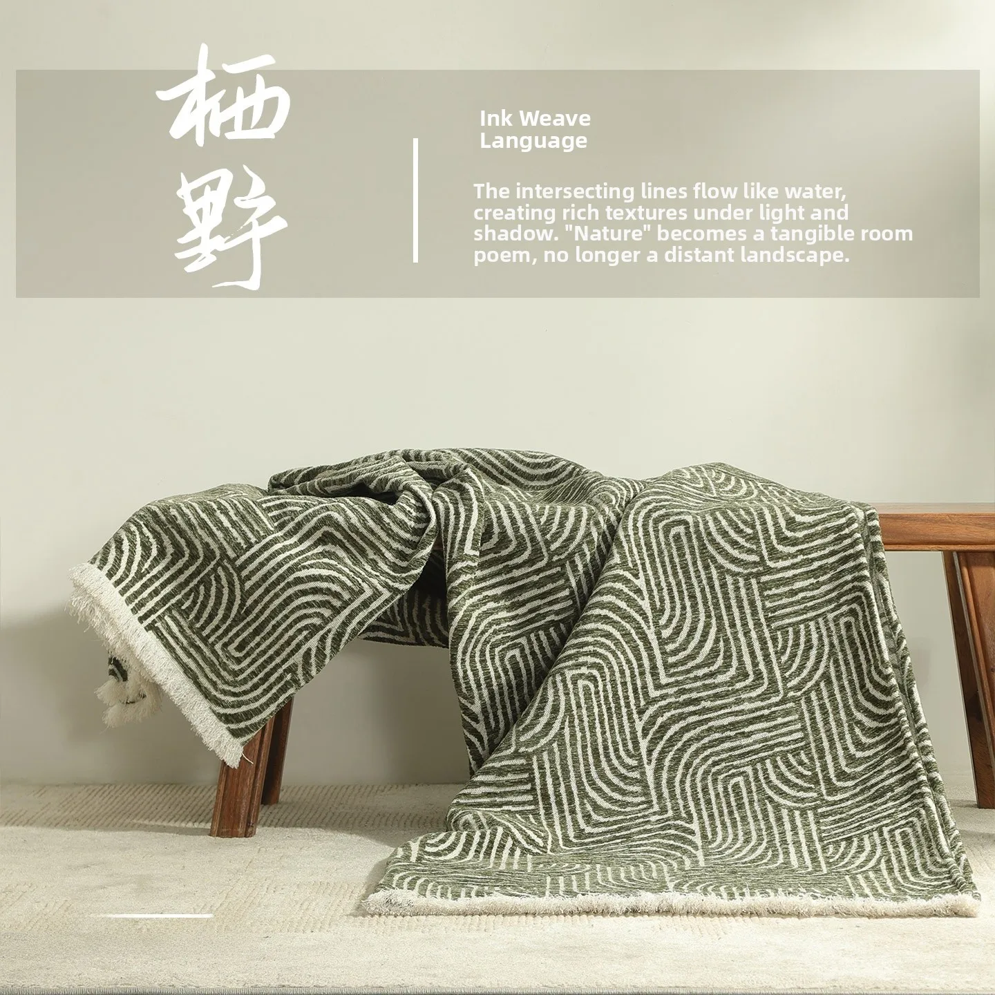 

Modern Casual Home Sofa Blanket Soft Decor Design Bed Tail Towel Stripe Pattern Machine Washable Warm And Comfortable Blanket
