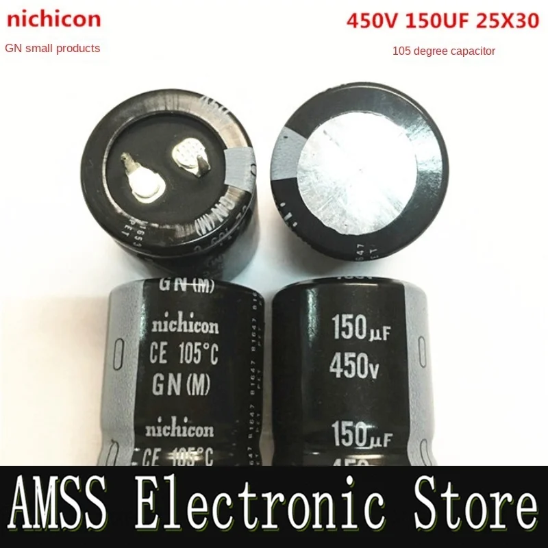 AMSS （1PCS）450V150UF 25X30 nichicon electrolytic capacitor 150UF 450V 25 * 30 GN 105 degrees