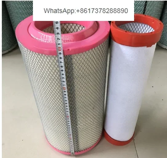 

K19900C1 K2140PU K19950C1 KW2140C1 NL21-16H1 Air filter