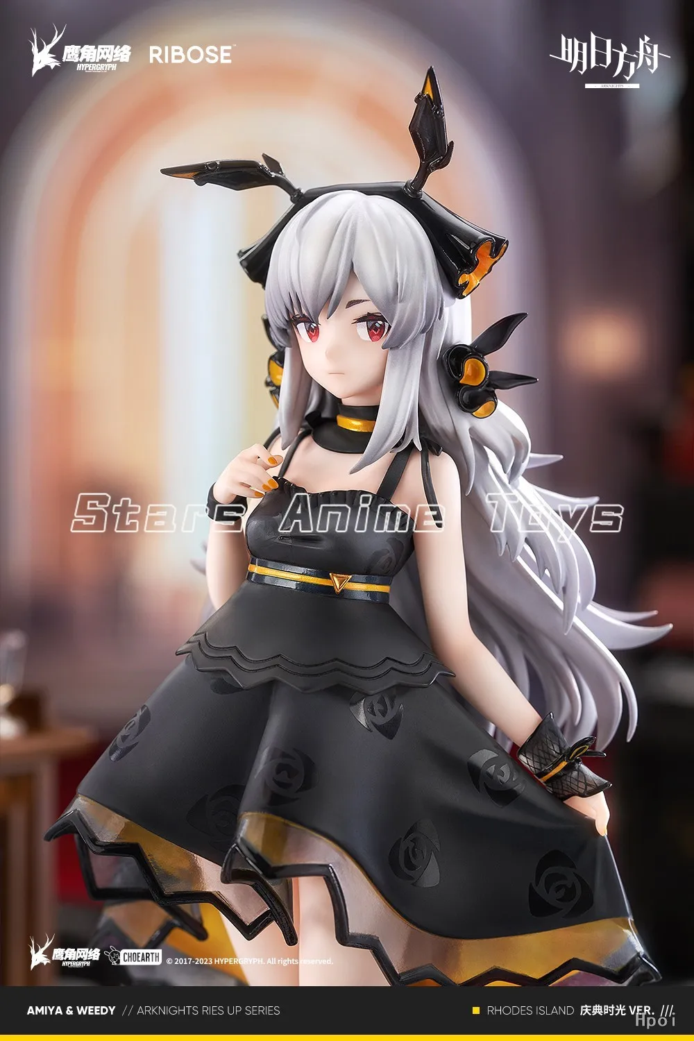 Original Ribose RISE UP Série Arknights Weedy PVC Figuras de Animação Modelo Ornamentos Brinquedos