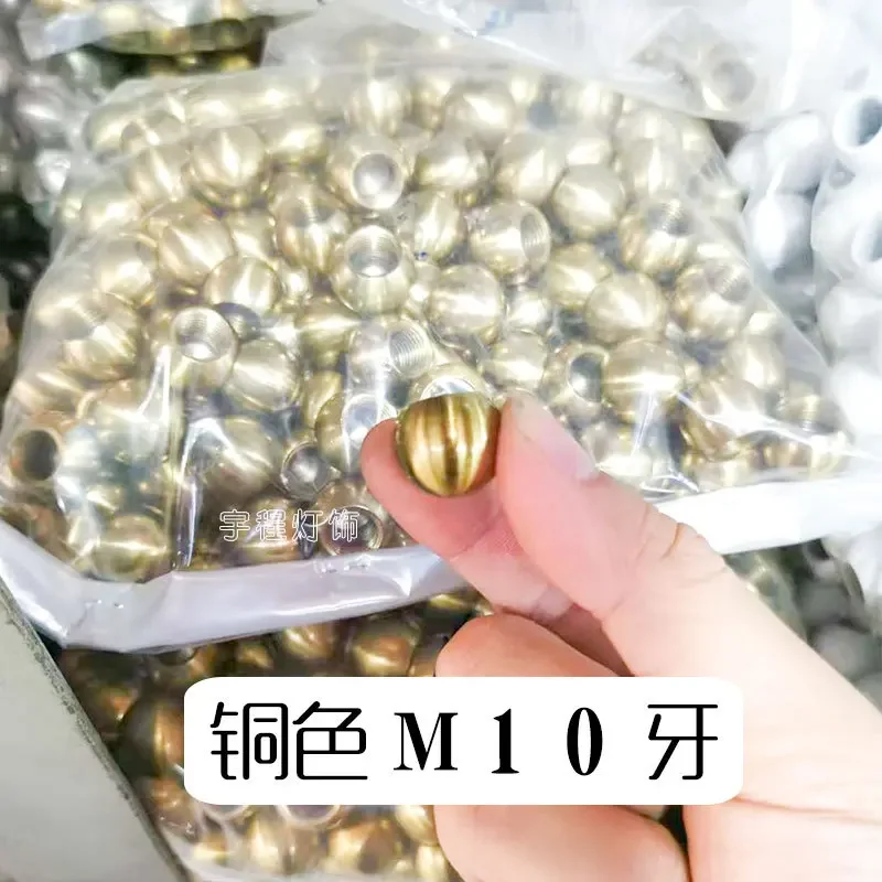 M10 Female Tooth Metal Bald Cap Yuan Ball Round Cap Decorative Ball Nut Cap DIY Accessories