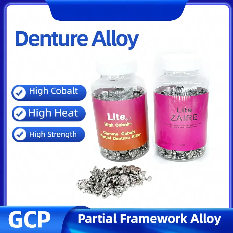 LITE DENT CP 1000G Chrome Cobalt Base Partial Denture Alloy Of Removable For Dental Studio