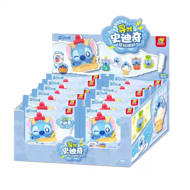 

Goldlok Stitch Магнитная милая глухая коробка с частицами, украшение, модная игра, подарок, слепая сумка, игрушка ручной работы, слепая коробка-сюрприз, счастливая игрушка