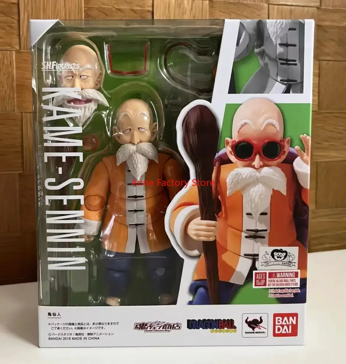 

In stock 100% original Bandai Sh Figuarts SHF DRAGON KAME SENNIN anime action collection graph model toy figura PVC gift