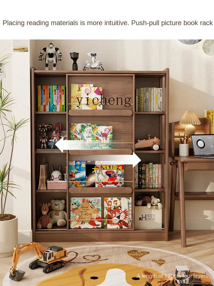 ZC Solid Wood Bookshelf Floor-Standing Rack Locker Integrated Wall Children's Multi-Layer Picture Book Rack