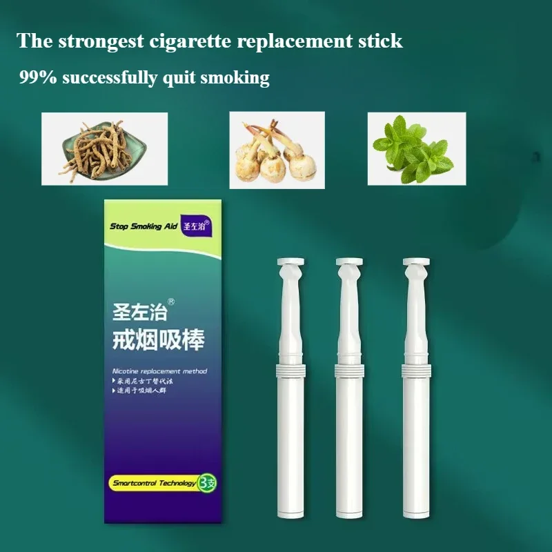 Health Replacement …