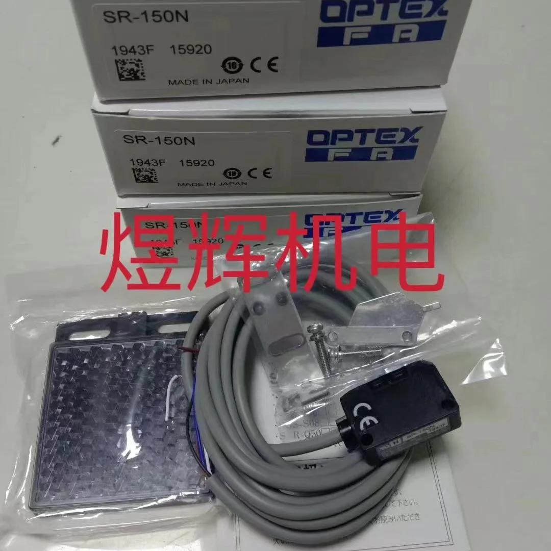 Sensor SR-150N Orig…