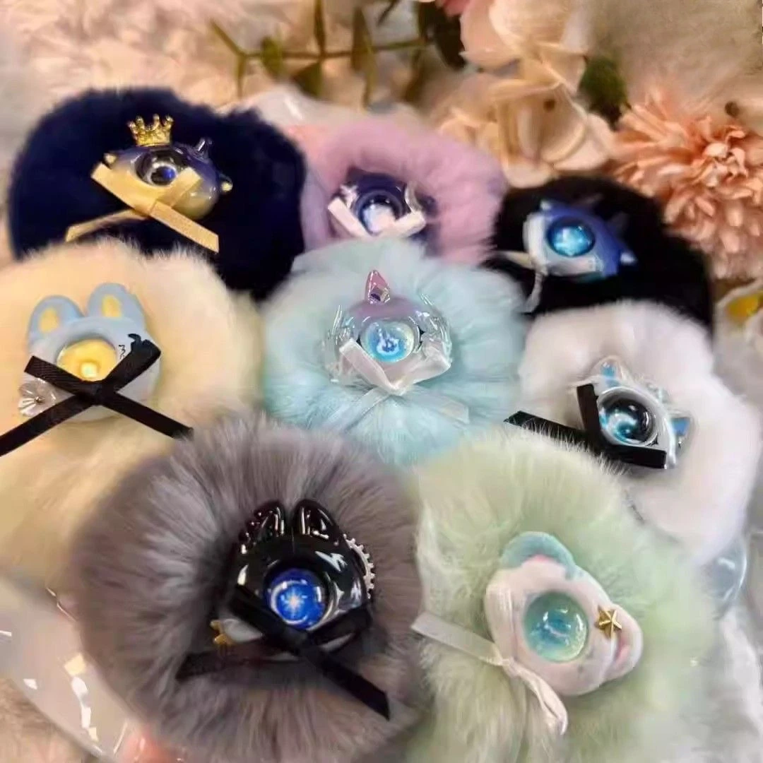 

Daydream Plush II Galaxy Roaming Series Blind Box Cute Pendant Decorations Fashion Trendy Toys Collectibles Surprise Gifts