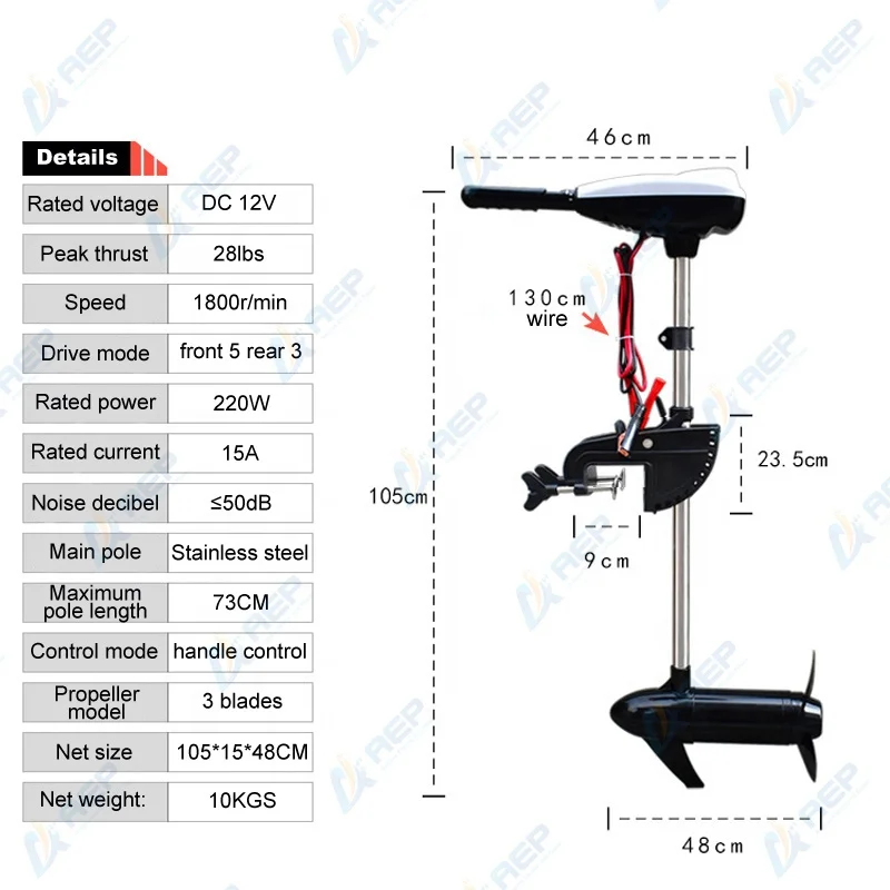 Electric 12V Outboard Motor Boat Engine Electric Outboard Engine Rubber Boat Motor Screw Propeller