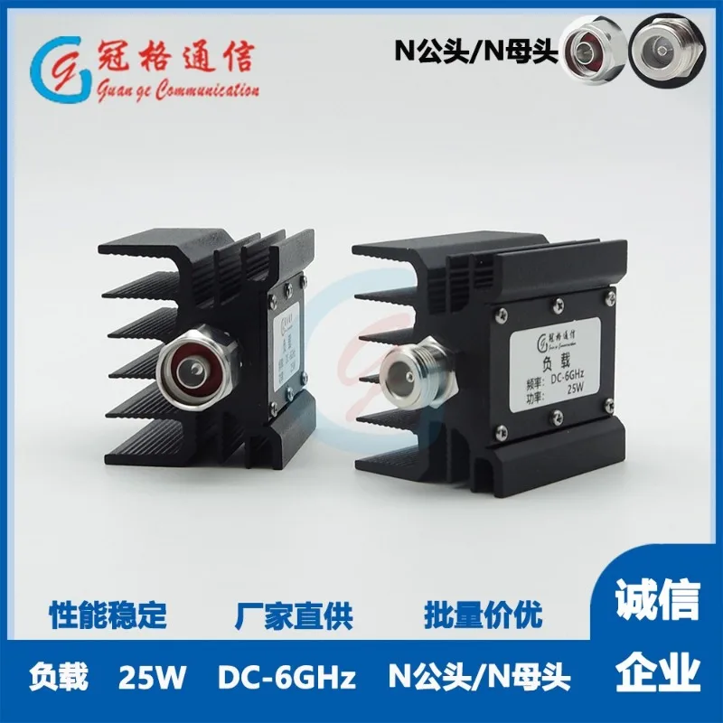 

25W Load 50 Euro DC-4GHz/Customized 6GHz N Male/N Female/D Male/D Female 4.3-10 Full Series