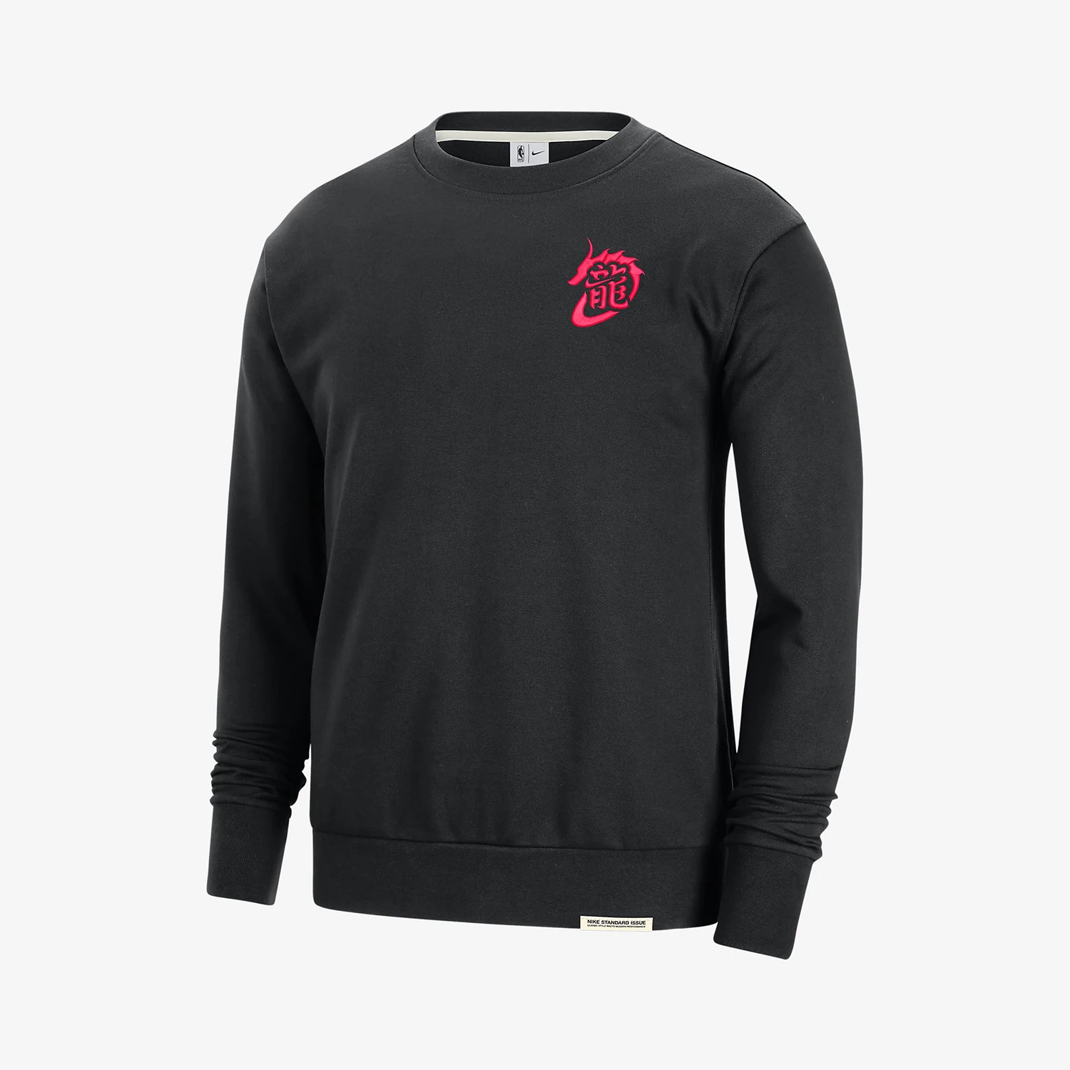 

Nike genuine 2024 New Men's Sports Basketball Round Neck Knitted Sweatshirt FZ4165-010