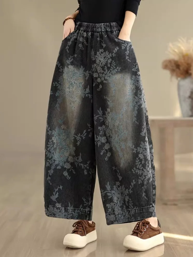 

Ретро-модные джинсы с принтом и широкими штанинами для женщин, весенние, свободные, укороченные, в стиле галифе, модель j356