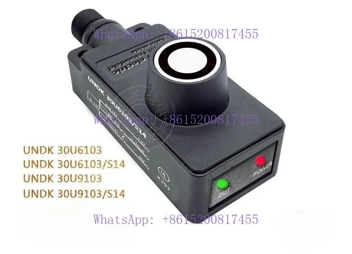 Bau/Mer Ultrasonic …