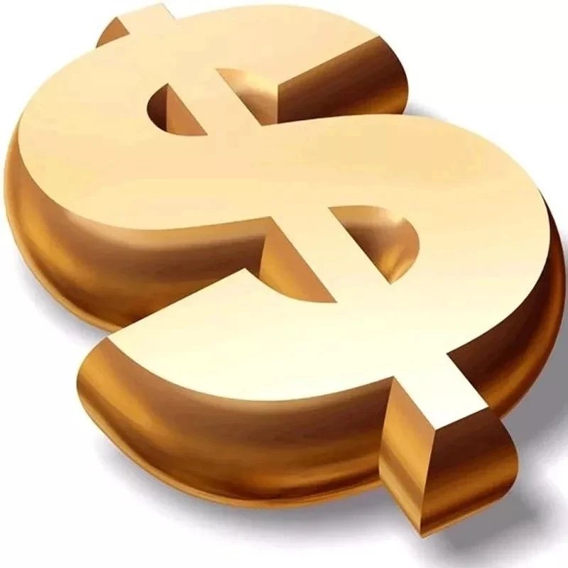 

Postal fee link for price difference adjustment