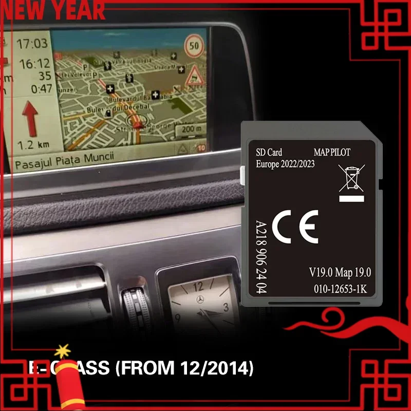 

A218 V19 SD for Mercedes E-class from 12/2014 Map Cover Albania Finland Belgium Naving 32GB Card