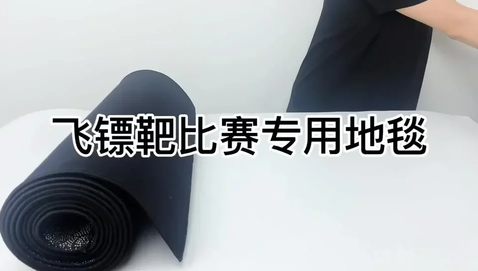 heavy-duty-latex-rubber-regulation-standard-dart-mat-with-throwing-distances