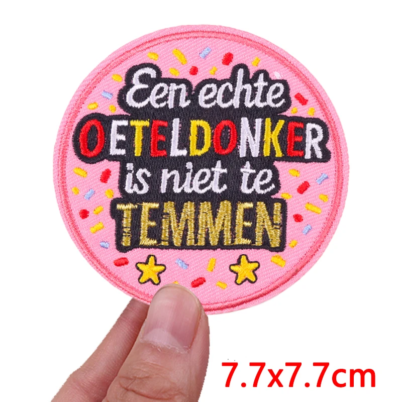 NEU: Hots Netherland Oeteldonk Emblem bestickte Aufnäher zum Aufbügeln für Kleidung, Feiern, DIY Niederlande Karneval Patch – Detail 10